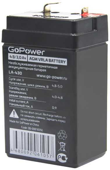Аккумулятор свинцово-кислотный GoPower LA-430 4V 3Ah Аккумуляторы фото, изображение