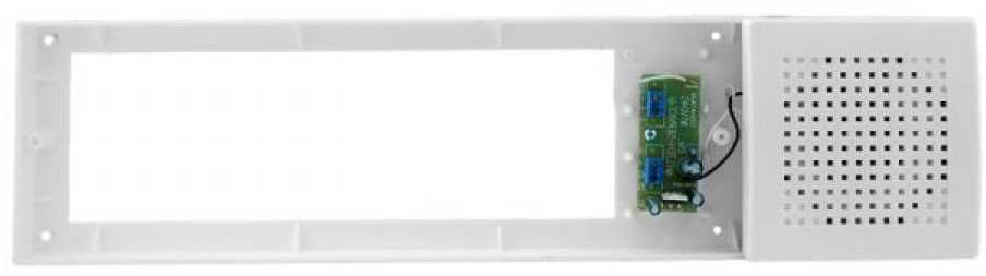 М-12-3 исп.2 (ОСНОВА) Табло свето-звуковые фото, изображение